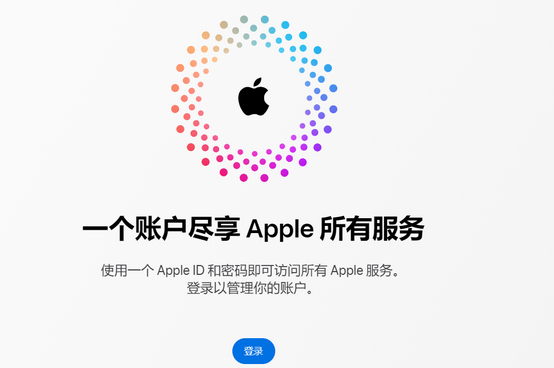 顺城iPhone维修中心分享iPhone下载应用时重复提示输入账户密码怎么办 