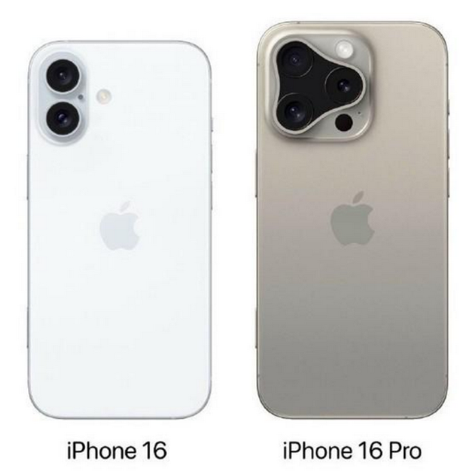 顺城苹果16维修网点分享iPhone16系列提升明显吗 