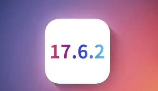 顺城苹顺城果维修店铺分析iOS 17.6.2即将发布