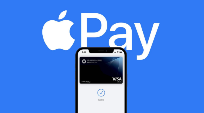 顺城苹果14服务点分享iPhone 14 设置 Apple Pay 后，锁屏密码不正确怎么办 