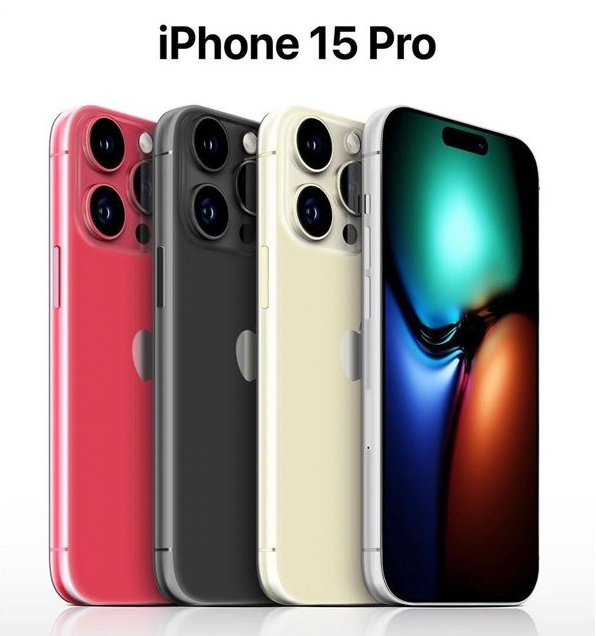 顺城苹果维修网点分享iPhone 15 Pro长什么样 