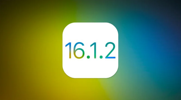 顺城苹果维修分享iOS 16.2有Bug能降级吗？ iOS 16.1.2已关闭验证 