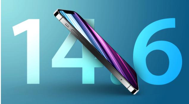 顺城苹果手机维修分享升级iOS 14.7.1 正式版后还能降级吗 