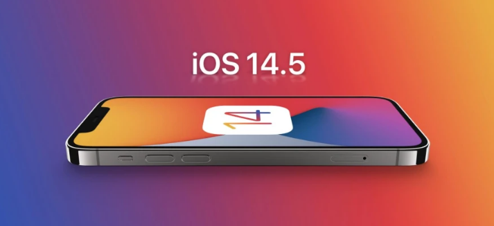 顺城苹果手机维修分享谈谈iOS14.5正式版的使用感受 